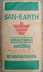 Sankosha San Earth grounding